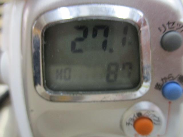 レオブリッツ 270MM