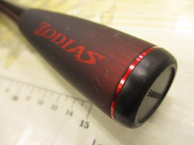 20ゾディアス 166M-2