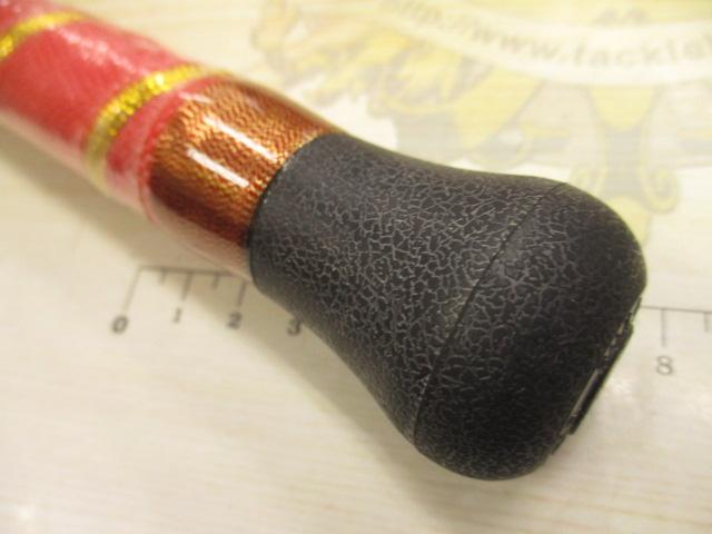 シーマスタッグ船F73 230M