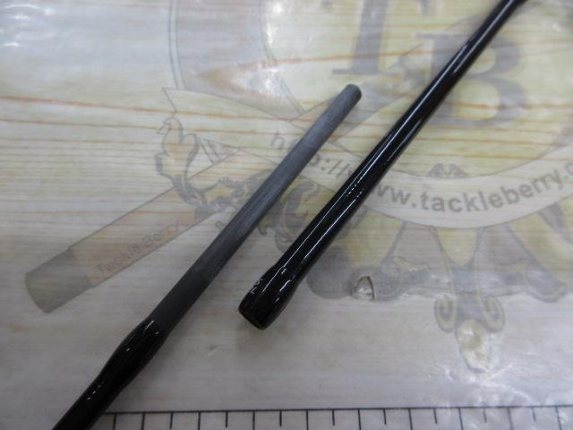 バスパラ BXS-632L