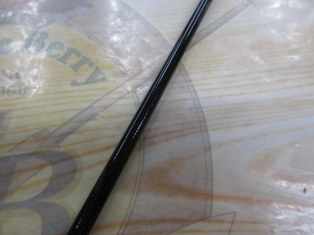 バスパラ BXS-632L