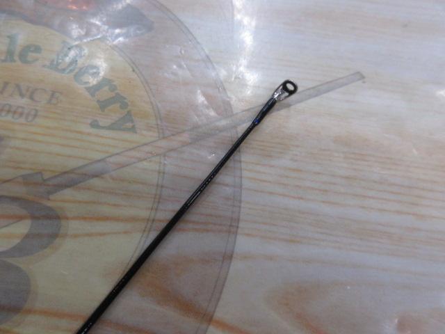 バスパラ BXS-632L