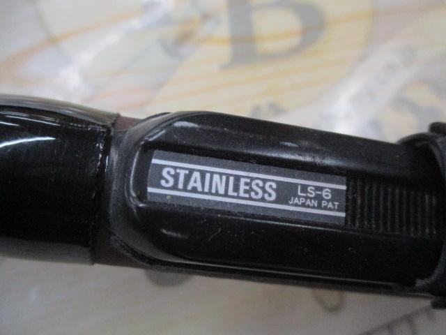 幻波カワハギ S210