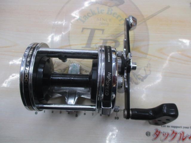 アンバサダー7500C3