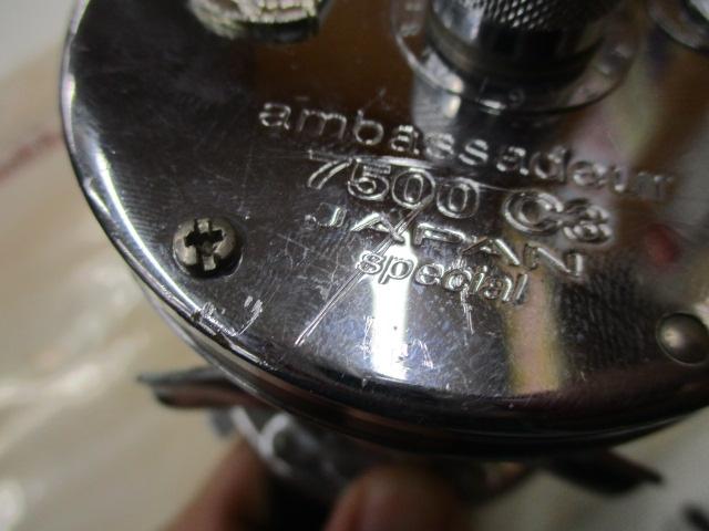 アンバサダー7500C3