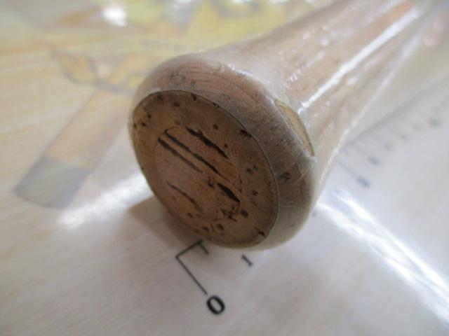 トラウティンスピン TRS-100