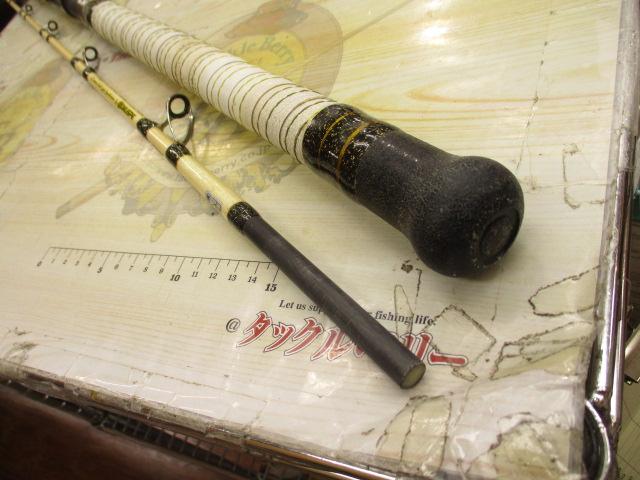 ムゲンピュア船195-80