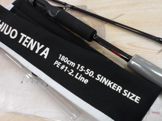 スクアドSKC-ST82MH180-タチウオテンヤ