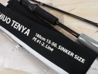 スクアドSKC-ST82MH180-タチウオテンヤ