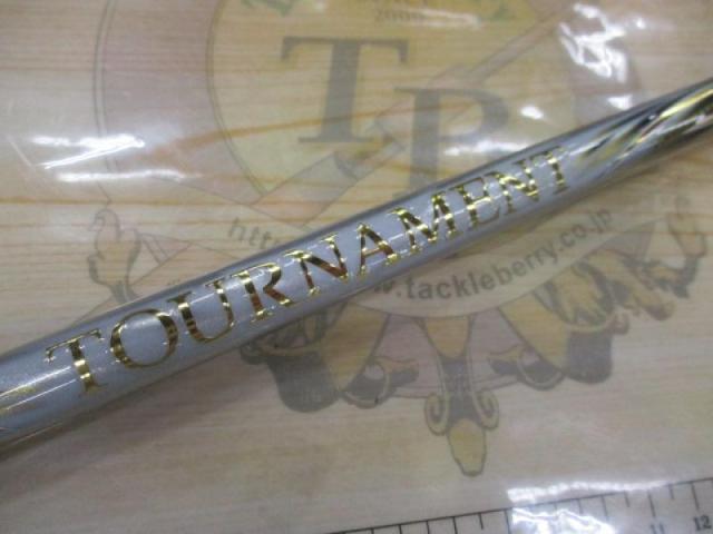 24トーナメント磯 AGS MH-53