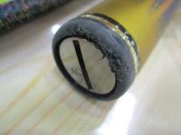 24トーナメント磯 AGS MH-53