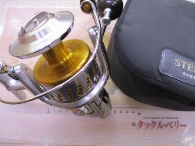 08ステラSW 18000HG