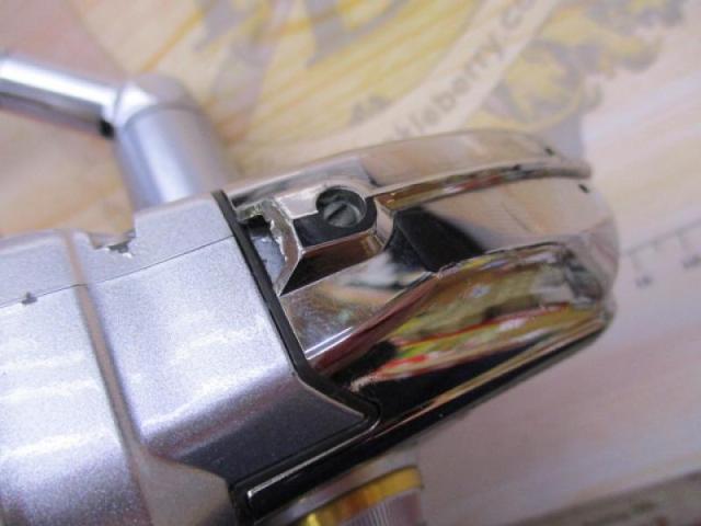 08ステラSW 18000HG