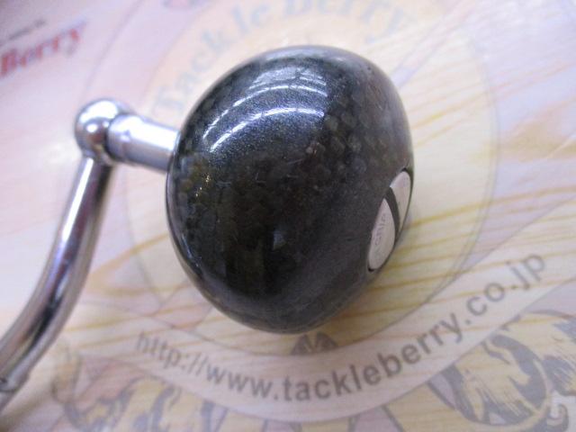 08ステラSW 18000HG