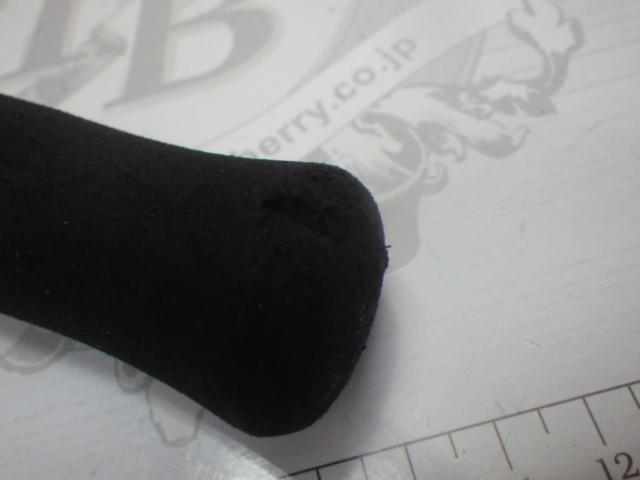 エメラルダスX 83M