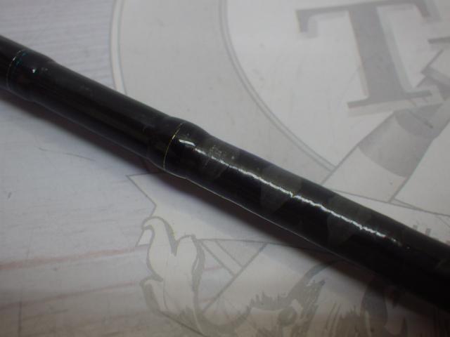 エメラルダスX 83M