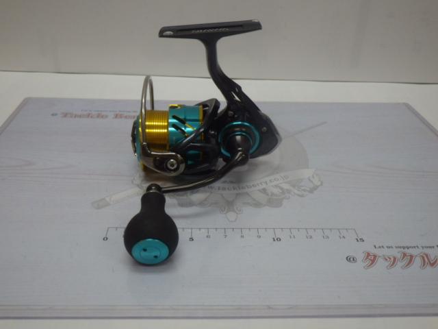 17エメラルダスMX 2508PE-H