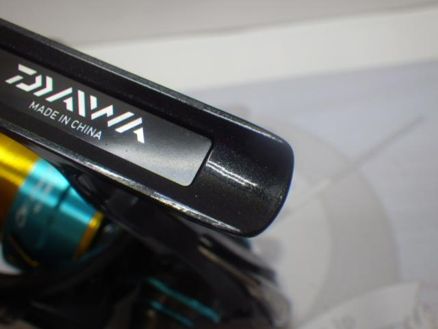 17エメラルダスMX 2508PE-H