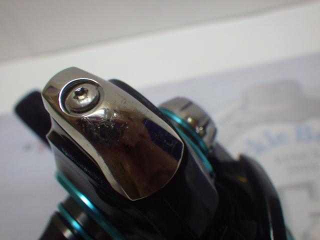 17エメラルダスMX 2508PE-H