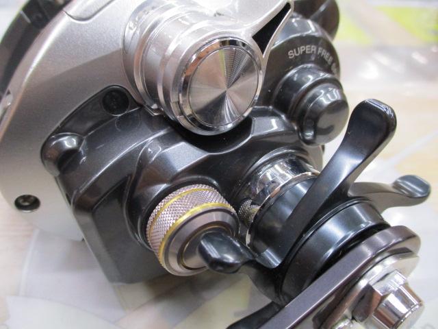 11フォースマスター 1000MK