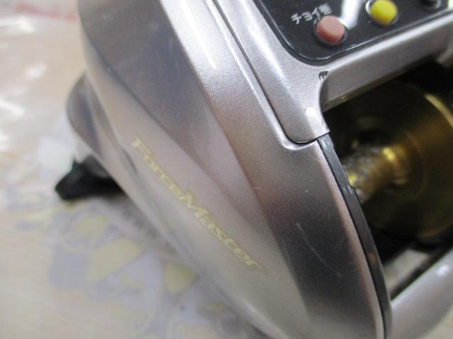 11フォースマスター 1000MK