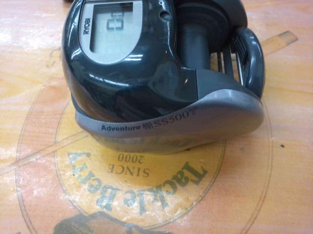 アドベンチャー棚SS500T 