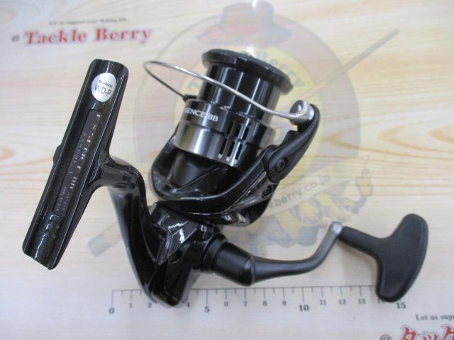 24エクスセンスBB 3000MHG