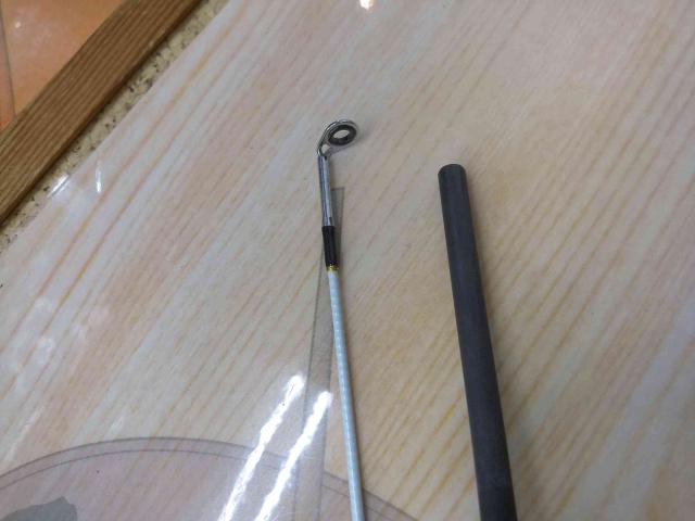 ステップスティックSS-1622L陰キャスペシャル