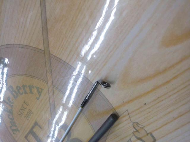 ステップスティックSS-1622L陰キャスペシャル