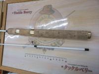 ステップスティックSS-1622L陰キャスペシャル