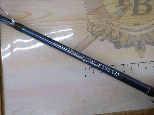 オフィシャルダイレクトスティック150-135