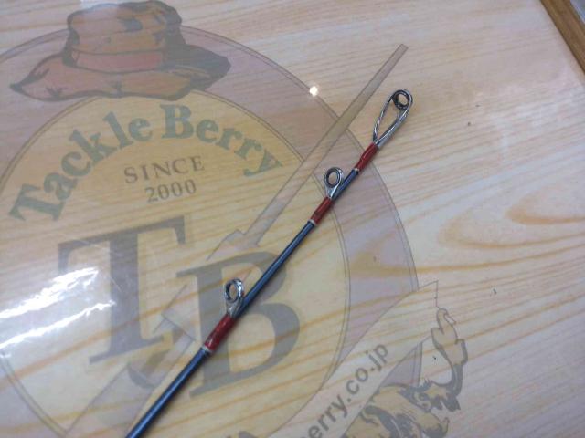 オフィシャルダイレクトスティック150-135