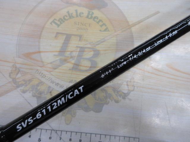 セルヴァ SVS-6112M/CAT