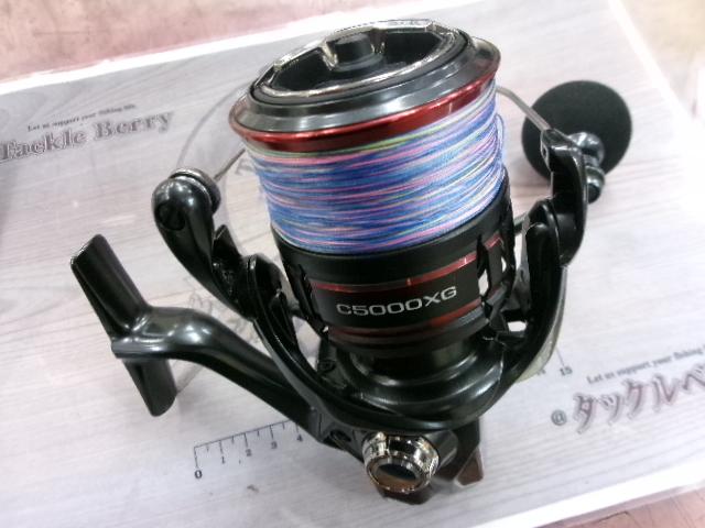 20ヴァンフォード C5000XG