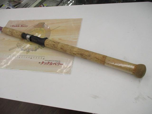 ウィードベッドモンスター スーパー80Ⅱ