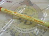 ウィードベッドモンスター スーパー80Ⅱ