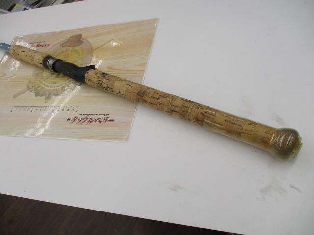 ウィードベッドモンスター BHS80Ⅱ