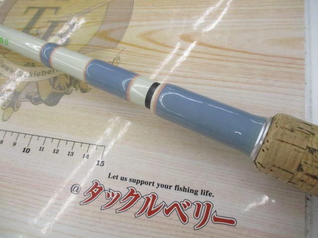 ウィードベッドモンスター BHS80Ⅱ