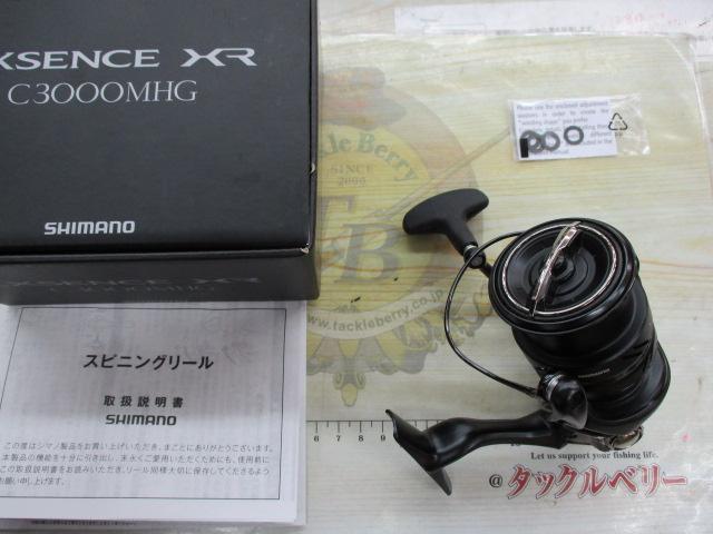 23エクスセンスXR C3000MHG