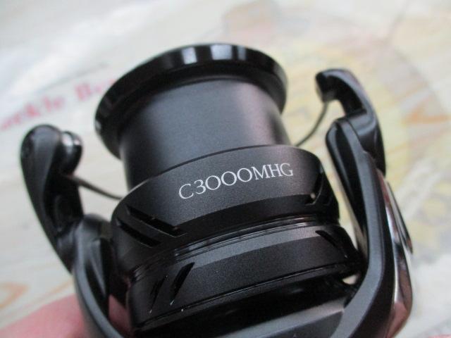 23エクスセンスXR C3000MHG