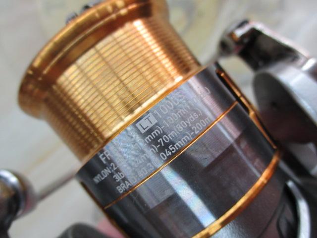 18フリームス LT1000S