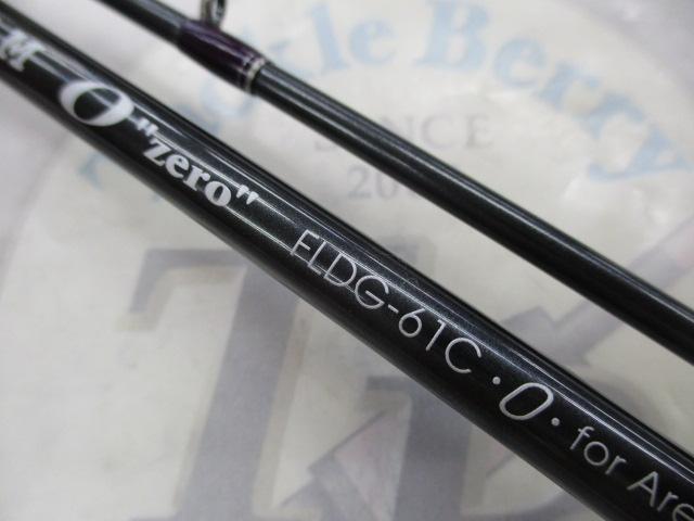 フィールドリームゼロ FLDG-61C・ZERO