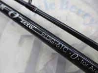 フィールドリームゼロ FLDG-61C・ZERO