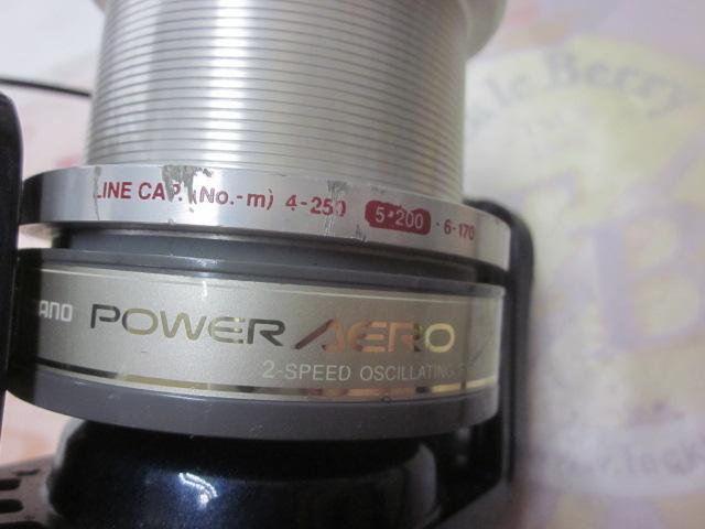 91パワーエアロ GT7000