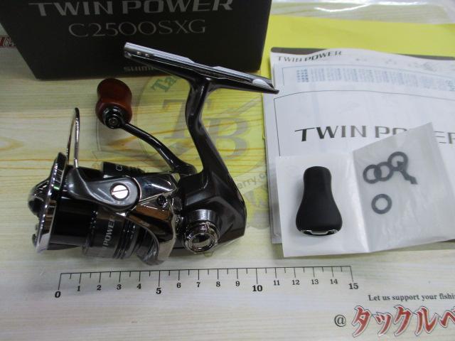 24ツインパワー C2500SXG