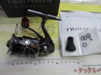 24ツインパワー C2500SXG