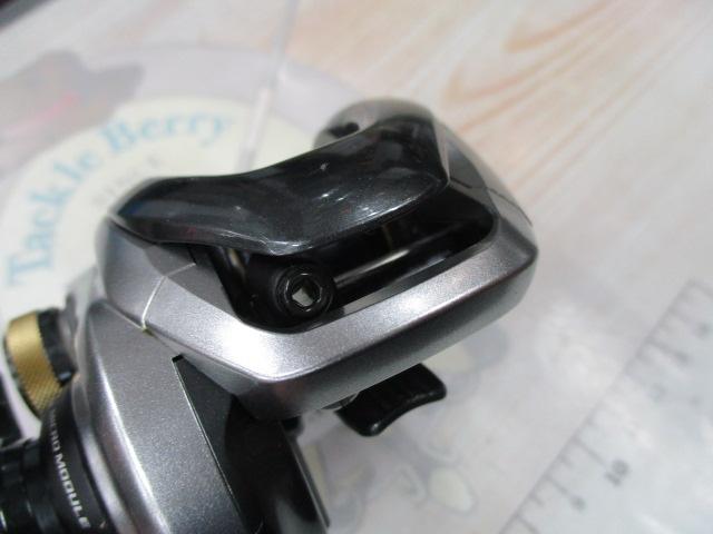 13メタニウムXG (RH)