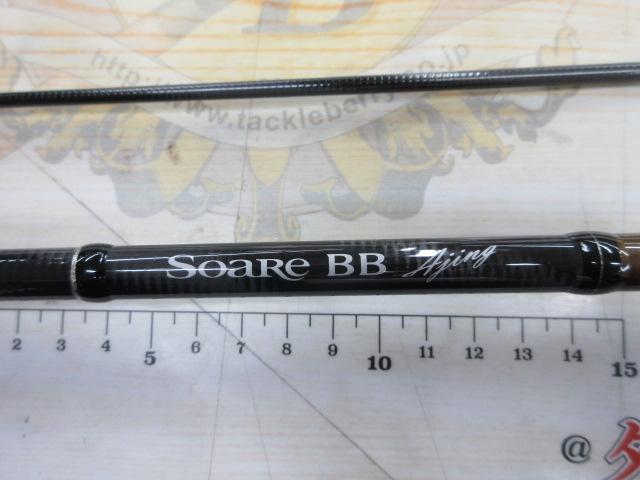 15ソアレBBアジング S704LS｜＠ベリーネット 日本最大新品中古釣具WEB