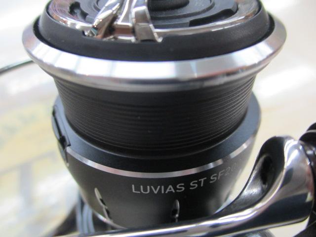 24ルビアス ST SF2000SS-H｜＠ベリーネット 日本最大新品中古釣具WEB