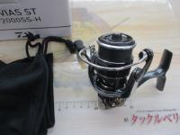 24ルビアス ST SF2000SS-H